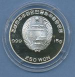 Korea Nord 250 Won 1999 Ludwig van Beethoven, Silber, KM 225 PP in Kapsel (m616)
