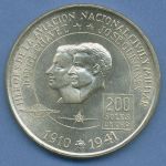 Peru 200 Soles 1975, Pioniere der Luftfahrt, Silber, KM 262 vz/st (m4632)