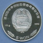 Korea Nord 5 Won 2001 Tierschutz Pandabären, Silber, KM 782 PP (m4635)