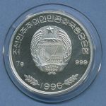 Korea Nord 100 Won 1996 Hong Kong Hausboot, Silber, KM 422 PP in Kapsel (m4637)