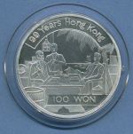 Korea Nord 100 Won 1997 Hong Kong-Erweiterung, Silber, KM 524 PP Kapsel (m4638)