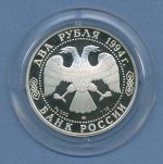 Russland 2 Rubel 1994, Märchen Pavel Baschow, Silber, KM Y342 PP Kapsel (m4711)
