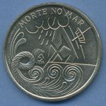 Portugal 200 Escudos 1999 Seefahrer Tod auf See, KM 716 vz/st (m4776)