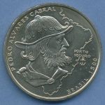 Portugal 200 Esc. 1999 Seefahrer Pedro Alvares Segelschiff, KM 717 vz/st (m4777)