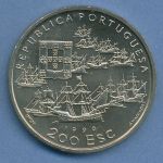 Portugal 200 Esc. 1999 Seefahrer Pedro Alvares Segelschiff, KM 717 vz/st (m4777)