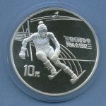 China 10 Yuan 1991 Olympia Skifahren, Silber, KM 296 PP in Kapsel (m4784)