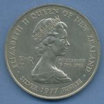 Neuseeland 1 Dollar 1977, Waitangi Day Treaty House KM 46 vz (m4801)