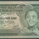 Äthiopien 1 Birr 1976, Wasserfall, KM 30 b kassenfrisch (K725)