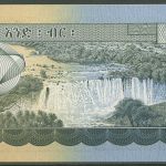 Äthiopien 1 Birr 1976, Wasserfall, KM 30 b kassenfrisch (K725)