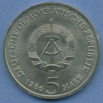 DDR 5 Mark 1986 Neues Palais Potsdam, J 1610 vz/st (m4840)