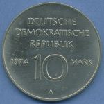 DDR 10 Mark 1974 25 Jahre DDR, J 1551 vz/st (m4852)