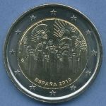 Spanien 2 Euro 2010 UNESCO Welterbe Stadt Cordoba, vz/st (m4905)