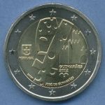 Portugal 2 Euro 2012 Kulturhauptstadt Guimaraes, vz/st (m4925)