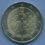 Portugal 2 Euro 2015 150 Jahre Rotes Kreuz, vz/st (m4982)