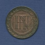 Westfalen Königreich 2 Cent. 1809 C, Hieronymus Napoleon, J 30, fast vz (m3292)