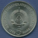 DDR 5 Mark 1983 Luthers Geburtshaus in Eisleben, J 1590 vz/st (m2917)