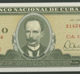 Kuba 1 Peso 1982, KM 102 b kassenfrisch (K441)