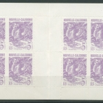 Neukaledonien 1994 Vogel Kagu 990 Markenheftchen postfrisch (D8644)