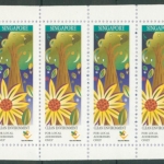 Singapur 1997 Saubere Umwelt Markenheft MH 25 postfrisch (D8716)