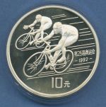 China 10 Yuan 1990 Olympia Radsport, Silber, KM 300 PP in Kapsel (m5140)