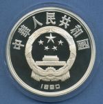 China 10 Yuan 1990 Olympia Radsport, Silber, KM 300 PP in Kapsel (m5140)