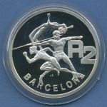 Südafrika 2 Rand 1992, Olympia Barcelona, Silber, KM 147 PP in Kapsel (m5161)