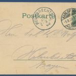 Gruss aus Karlsruhe Stadtgarten und See, gelaufen 1900, fleckig (AK4583)