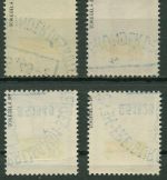 Französische Zone: Baden 1949 Wiederaufbau Freiburg 38/41 A gestempelt geprüft