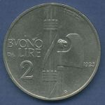 Italien 2 Lire 1923 R, Vittorio Emanuele III., KM 63 ss kl. Randfehler (m6064)