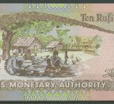 Malediven 10 Rufiyaa 2006, Dau Dorfleben, KM 19 c kassenfrisch (K658)