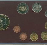 Lettland 1992/03 Kursmünzen 1 Santims - 2 Lati + 1 Specimen im Folder,st (m5287)