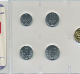 Moldawien 2000/2006 Kursmünzen 1 - 50 Bani im Blister, st (m5531)