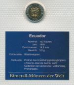 Ecuador 1995 Antonio Jose de Sucre, 100 Sucres, KM 96, im Blister, st (m5558)