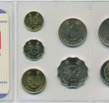Hong Kong 1993/98 Kursmünzen 10 Cent - 10 Dollar im Blister, st (m5562)