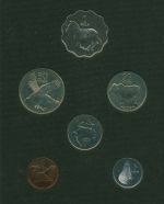 Botswana 1976 Kursmünzensatz 5 Thebe - 1 Pula, KM PS 1, PP (m5581)