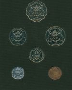 Botswana 1976 Kursmünzensatz 5 Thebe - 1 Pula, KM PS 1, PP (m5581)