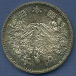 Japan 1000 Yen 1964, Olympische Spiele, Silber, KM 80 st bunte Patina (m6136)