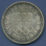 Japan 1000 Yen 1964, Olympische Spiele, Silber, KM 80 st bunte Patina (m6136)