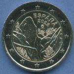 Spanien 2 Euro 2022 Nationalpark Garajonay, vz/st (m5592)