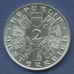 Österreich 2 Schilling 1933, Ignaz Seipel, J 435 vz/st (m6124)