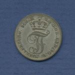 Mecklenburg-Schwerin 1/48 Taler 1848, Friedrich Franz II., J 52 ss+ (m3306)