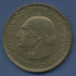 Westfalen 500 Mark 1922 Bronze, Freiherr v. Stein, J N15 vz (m6204)