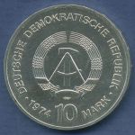 DDR 10 Mark 1974 25 Jahre DDR Städtemotiv, J 1552 vz (m6222)