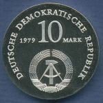 DDR 10 Mark 1979 Ludwig Feuerbach, J 1574 PP lose (m6229)