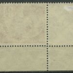 DDR 1950 Briefmarken-Ausstellung DEBRIA Leipzig 260 DZ postfrisch, Mängel