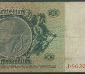 Dt. Reich 50 Reichsmark 1933 Serie B/J, Ro 175 a gebraucht (K1012)