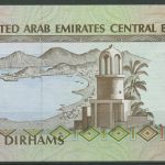 Vereinigte Arabische Emirate 5 Dirhams 1982, KM 7 a kassenfrisch (K604)