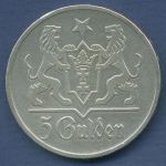 Danzig Freie Stadt, 5 Gulden 1923 Marienkirche, J D 9 ss kl. Randfehler (m6404)