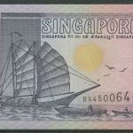 Singapur 2 Dollars (1992), Tongkang-Boot, KM 28 leicht gebraucht (K755)