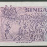 Singapur 2 Dollars (1992), Tongkang-Boot, KM 28 leicht gebraucht (K755)